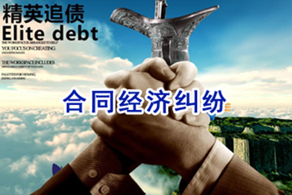 如何追讨欠款：欠债人资产不归还的应对措施