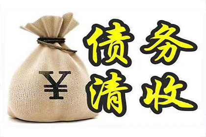 借贷合同争议上诉相关规定解析